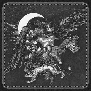 Deus Mortem - Kosmicide - 12" LP
