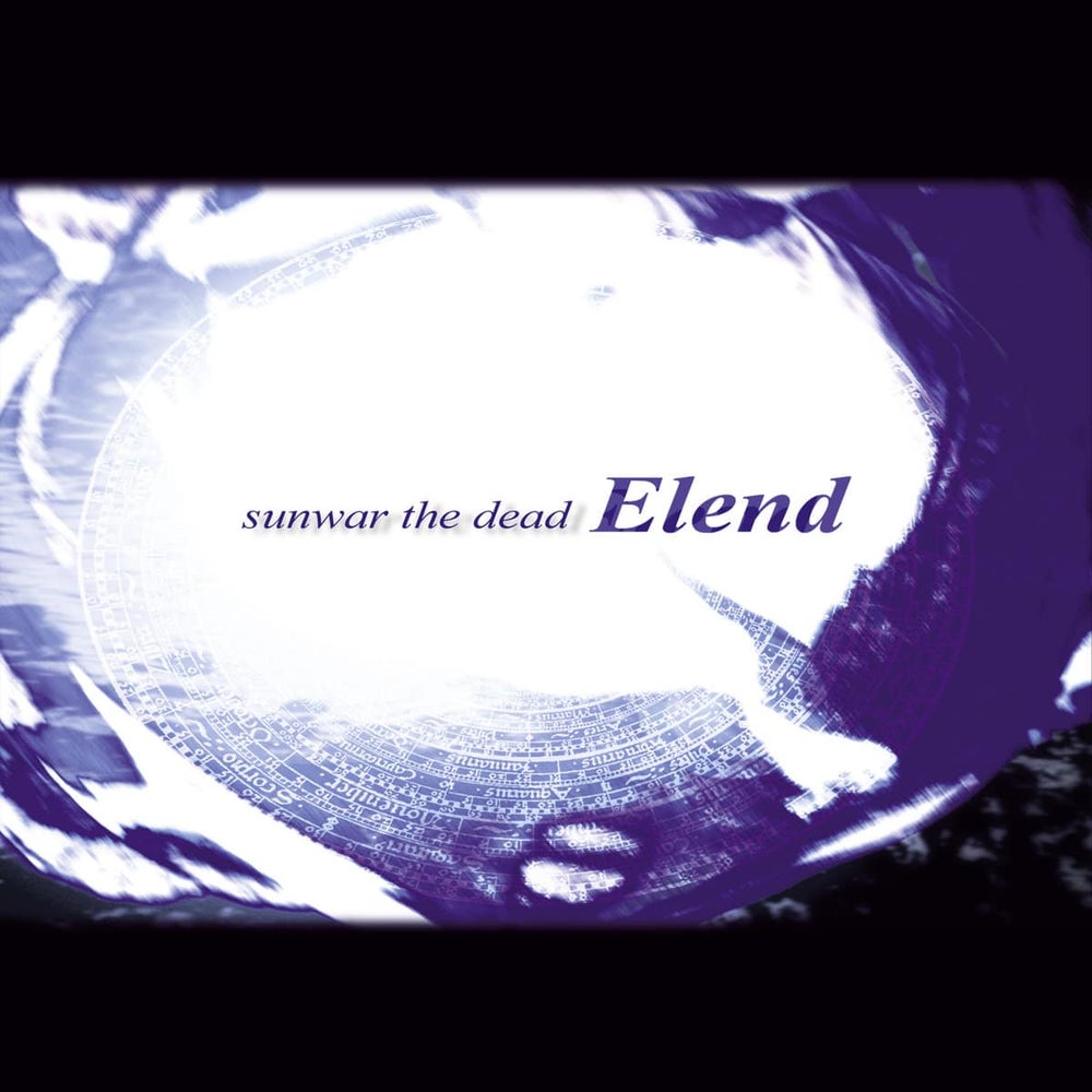 Elend - Sunwar The Dead DLP