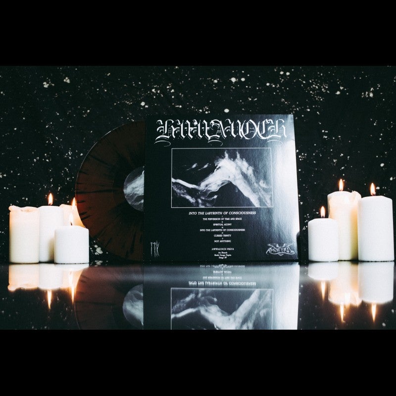 HWWAUOCH - Into the Labyrinth of Consciousness LP